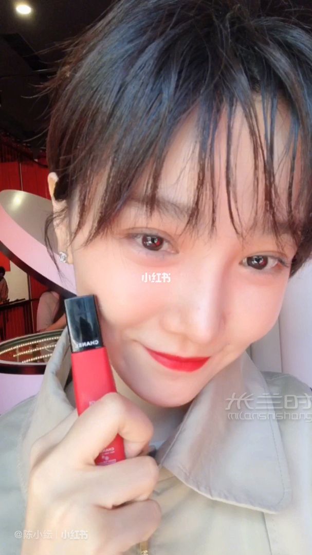 小紜的分享-香奈兒紅色工廠_1