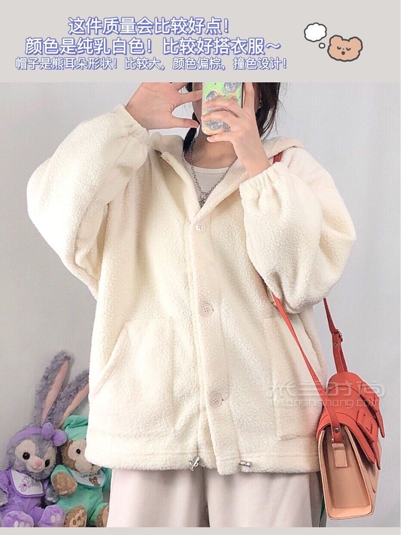 反季囤棉服 35滴羊羔絨外套合集測評_7