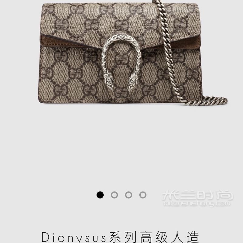 我家有皇位要繼承Gucci酒神包官網(wǎng)下單步驟 百度搜Gucci官網(wǎng)_6