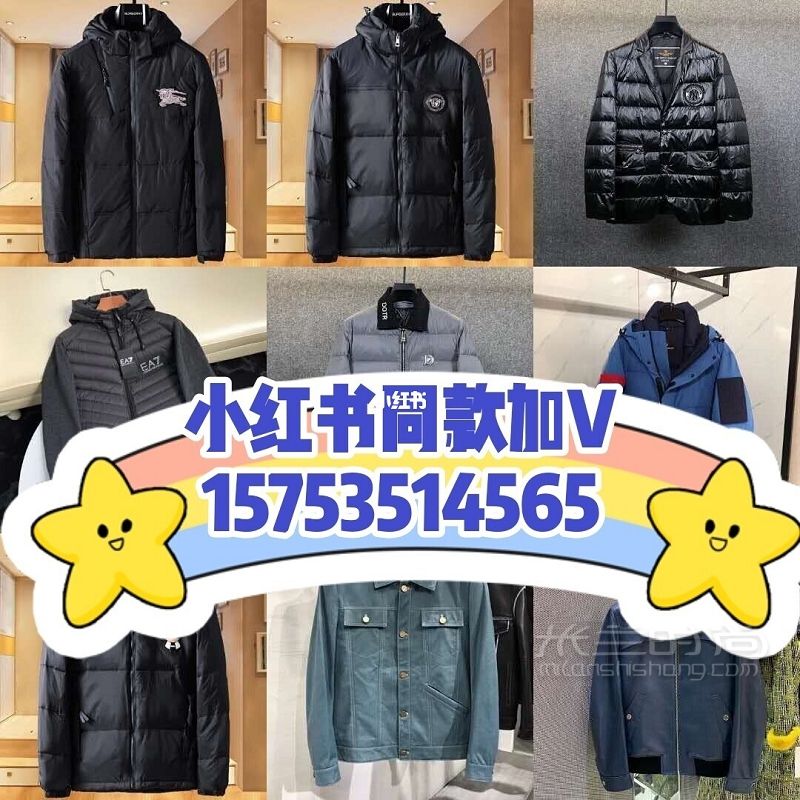 高端男裝爆全場 不能更帥了 男裝范思哲怎么樣_1