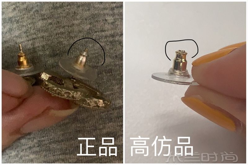 香奈兒耳環(huán)真假對(duì)比別相信支持專(zhuān)柜驗(yàn)貨_3