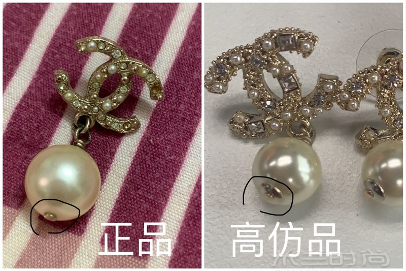 香奈兒耳環(huán)真假對(duì)比別相信支持專(zhuān)柜驗(yàn)貨_1