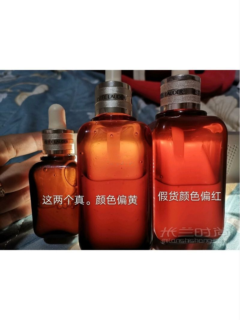 雅詩蘭黛小棕瓶真假對比 小棕瓶精華美妝_7