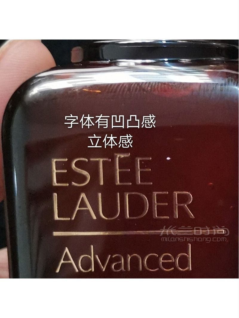 雅詩蘭黛小棕瓶真假對比 小棕瓶精華美妝_4
