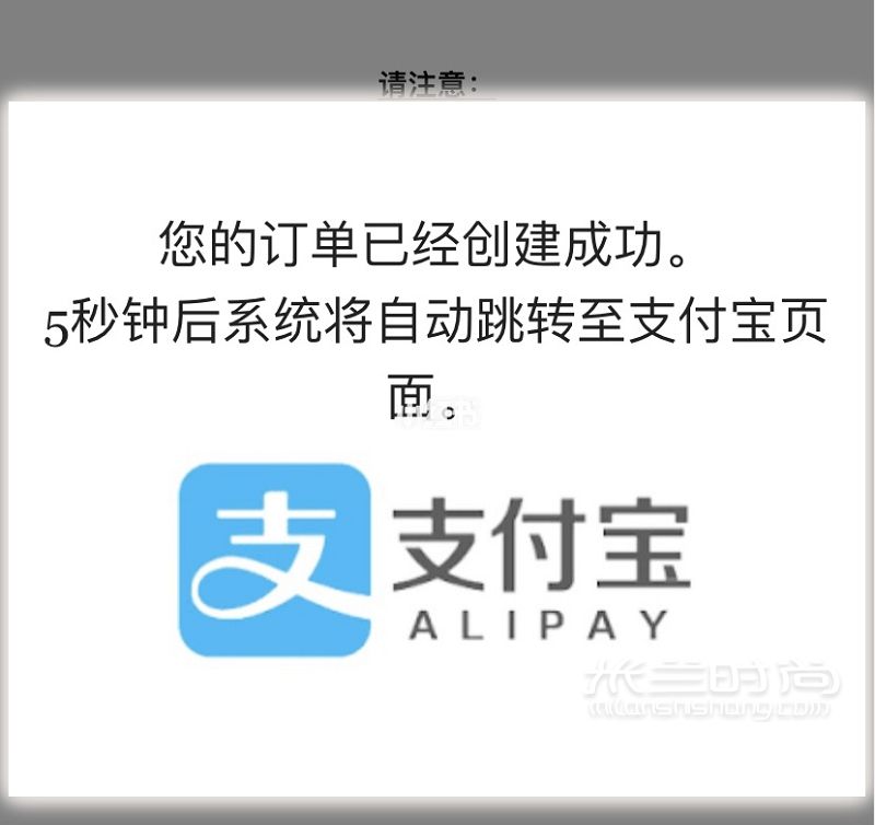 brandymelville Bm中國官網(wǎng)購買教程！_9