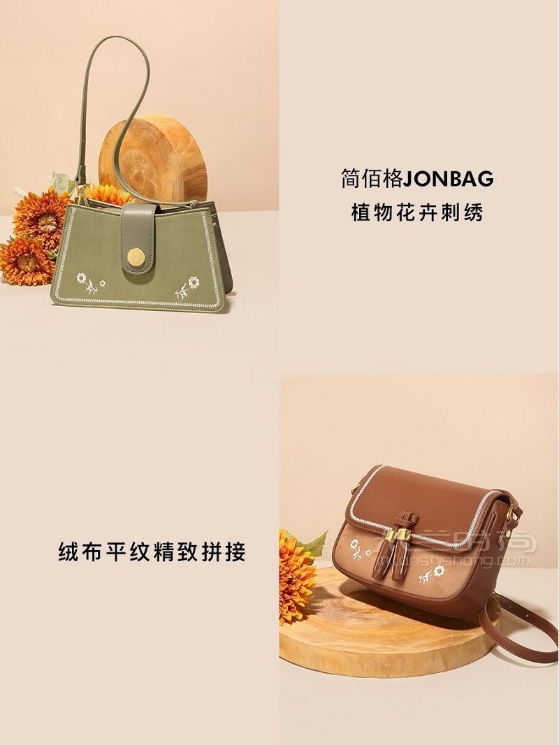 百元小眾包包背出屬于你的時(shí)尚風(fēng)格！_6