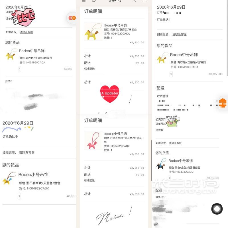 6月29 愛馬仕中國官網(wǎng)限時店大上新 愛馬仕怎么樣_6