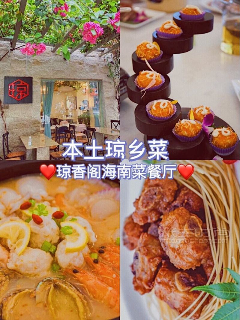 三亞免稅店99的人都不懂的技巧！分享給大家一下三亞免稅店_7