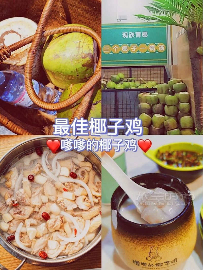 三亞免稅店99的人都不懂的技巧！分享給大家一下三亞免稅店_9