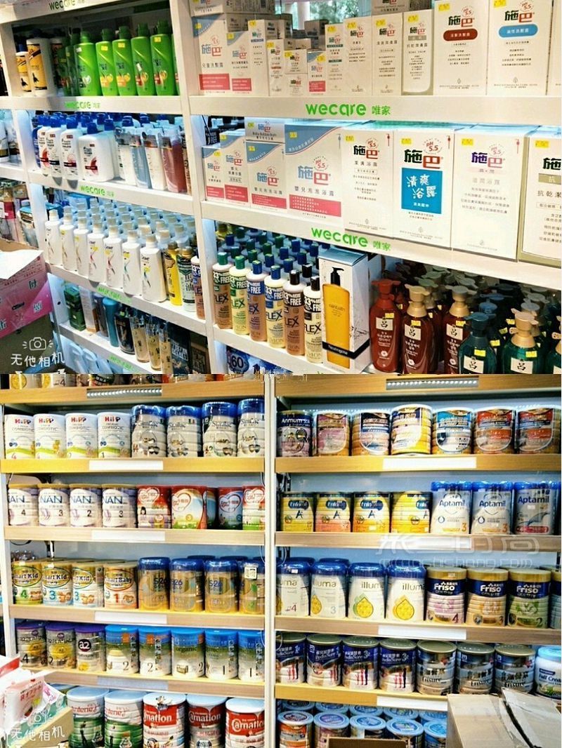 香港探店 Wecare超低價(jià)淘好物購(gòu)物攻略_6