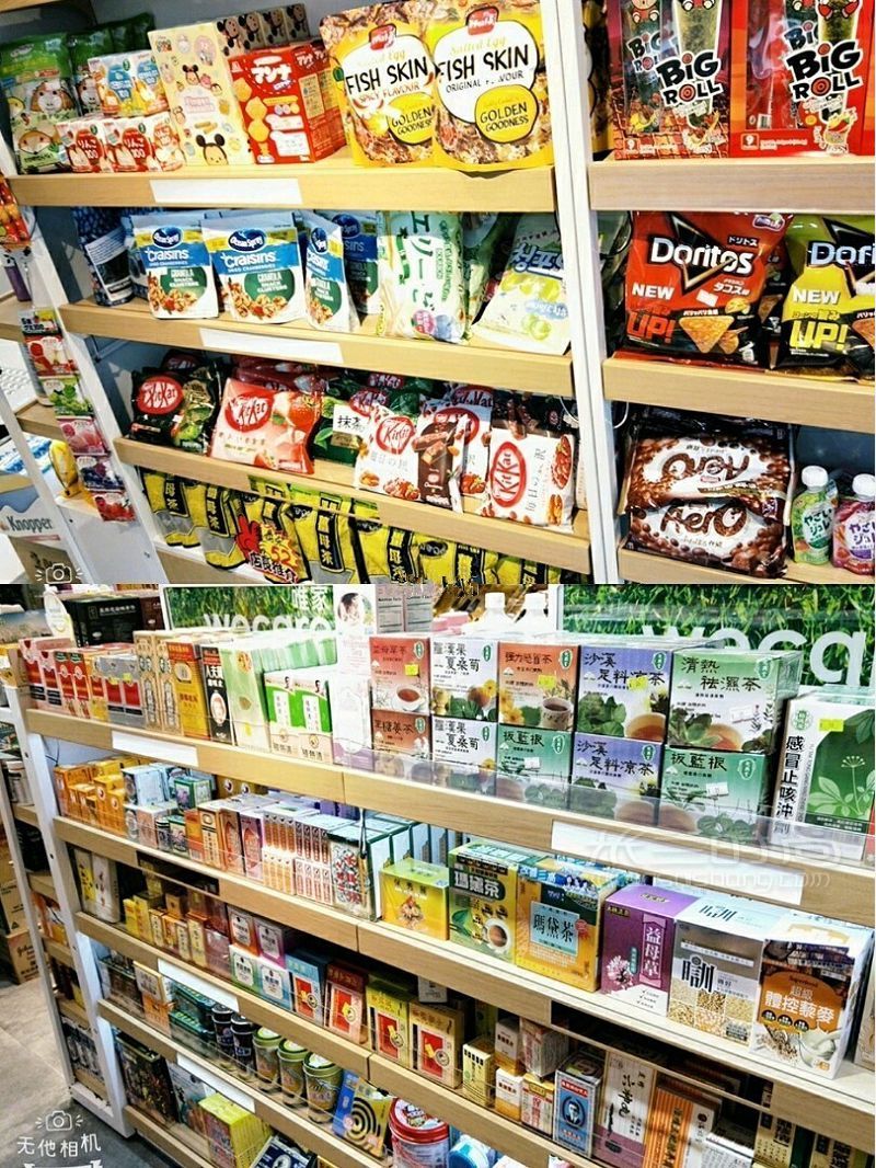 香港探店 Wecare超低價(jià)淘好物購(gòu)物攻略_8