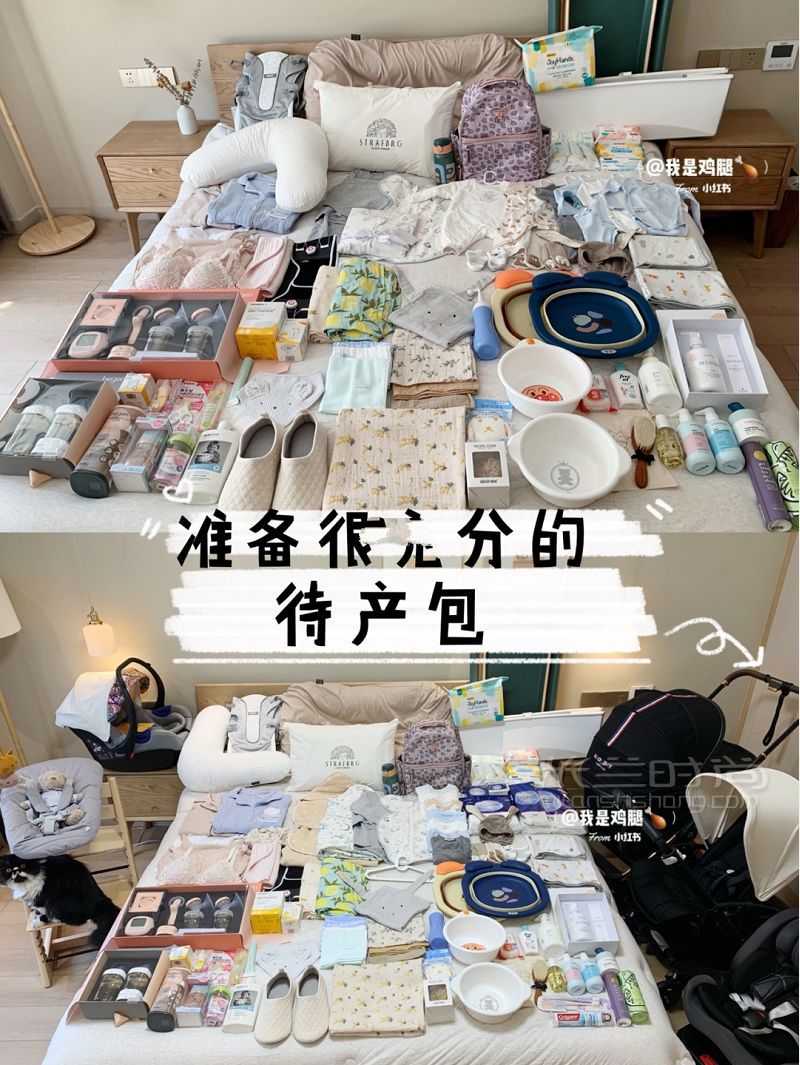 12月預產(chǎn)期 終于理好了待產(chǎn)包 實用不雞肋_2