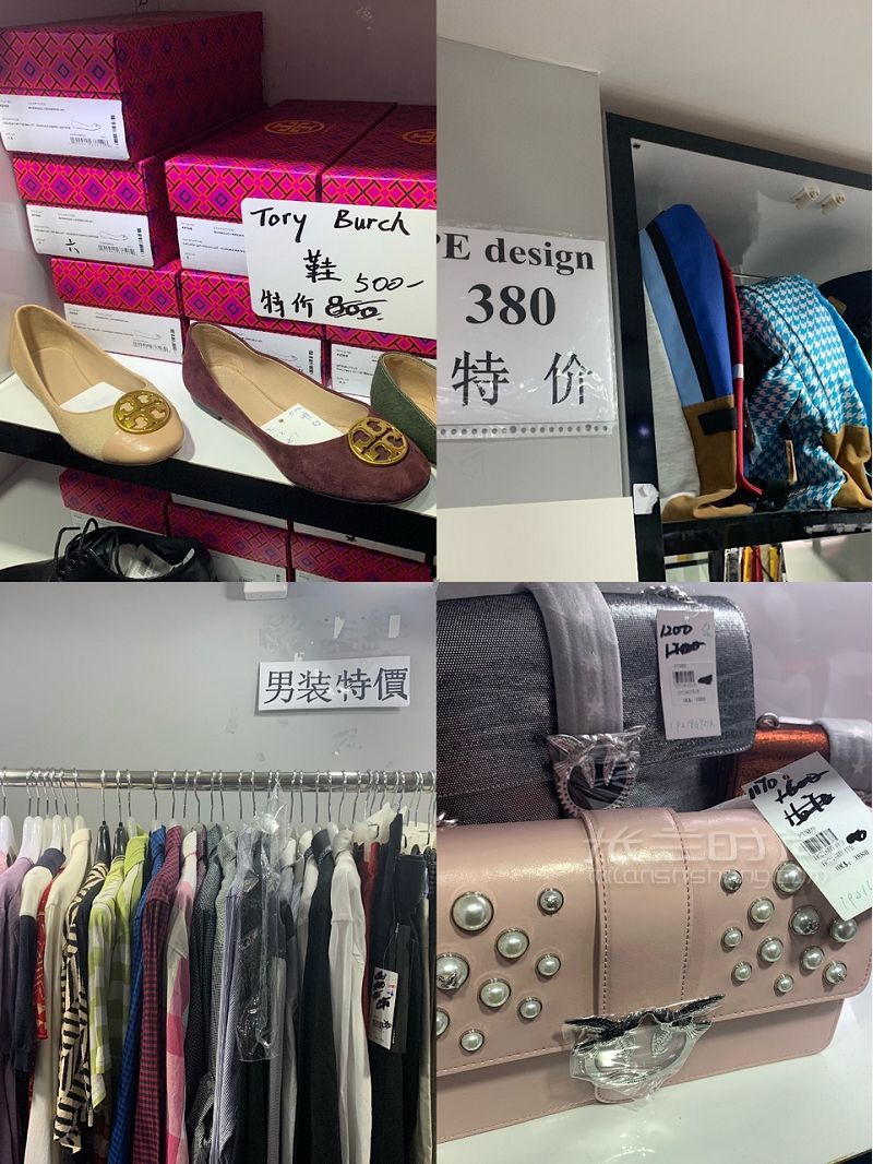 香港特價(jià)大牌買手店千元get寶格麗包包 尖沙咀_8