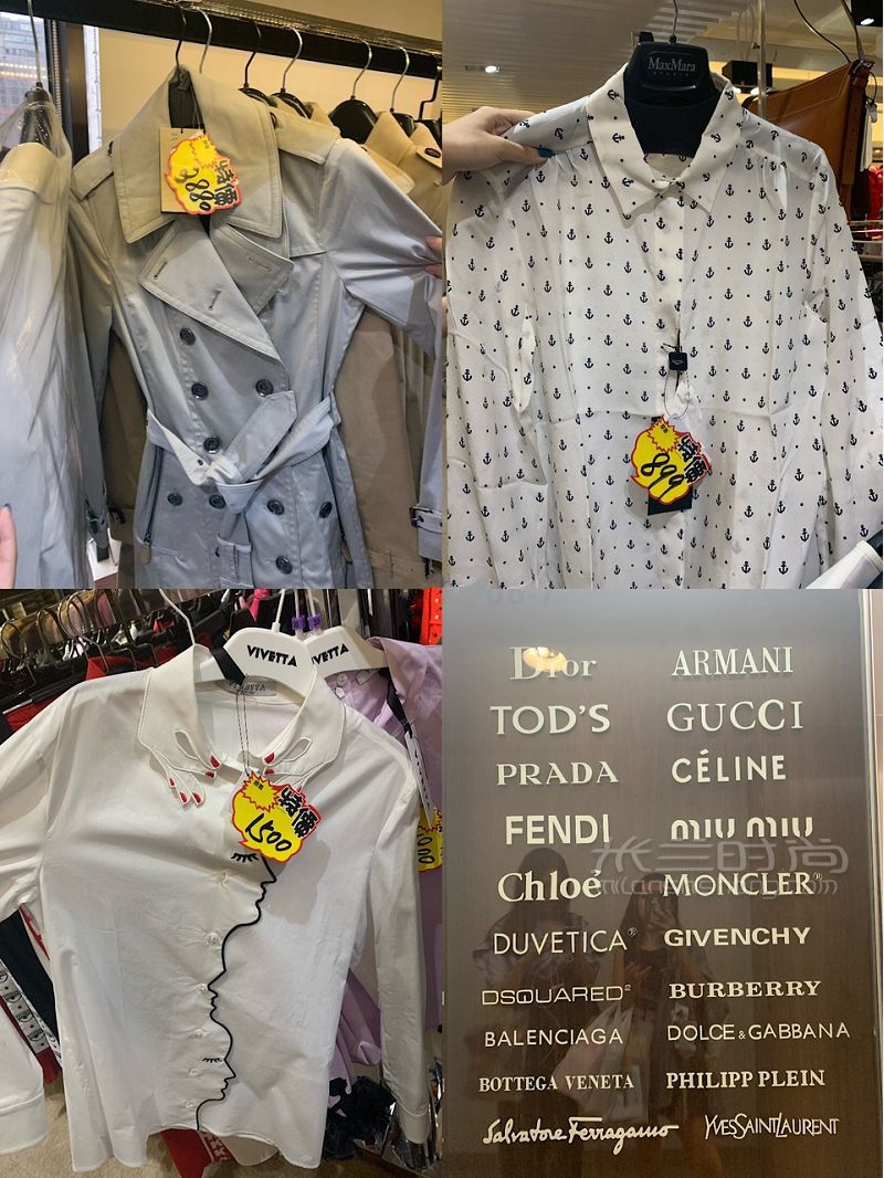 香港特價(jià)大牌買手店千元get寶格麗包包 尖沙咀_9