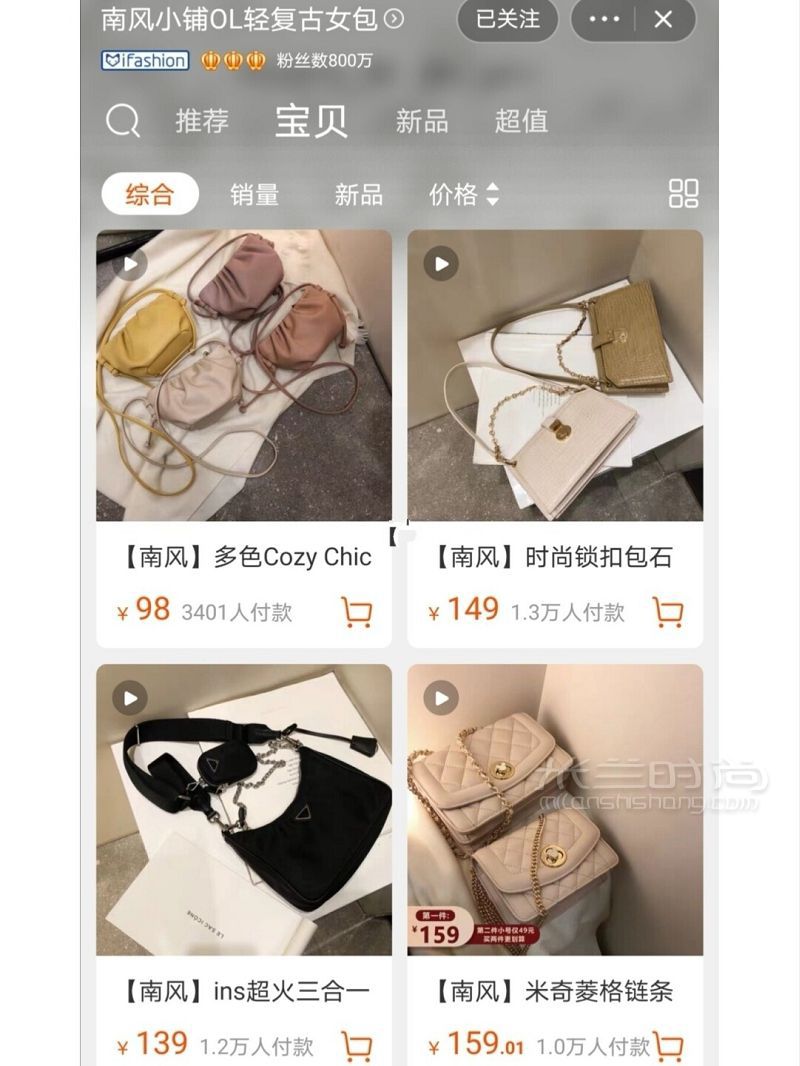 平價包包好看又好背建議收藏 耐克怎么樣_9