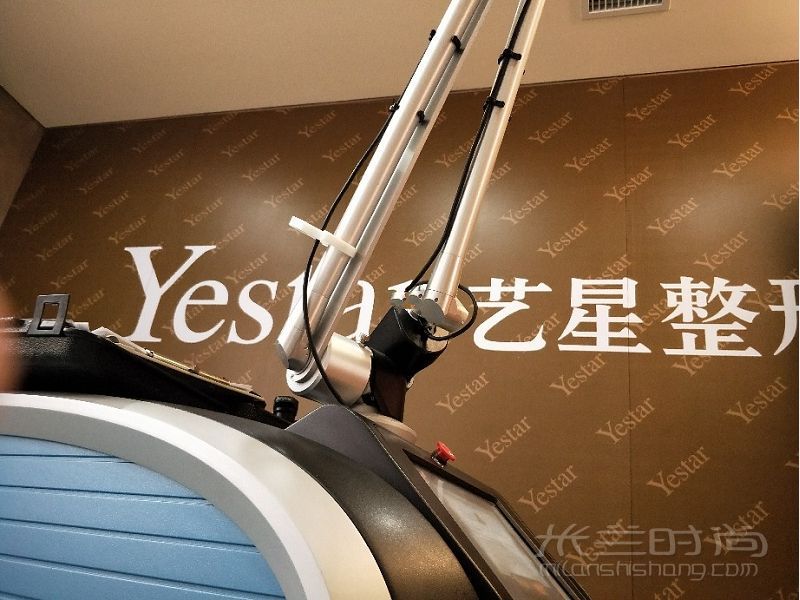 分享我的第三次皮秒美國賽諾秀 首先告訴大家很疼很疼_1