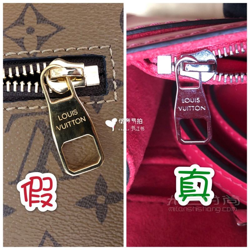 干貨分享路易威登LV鑒定真假辨別真?zhèn)畏椒?！_4