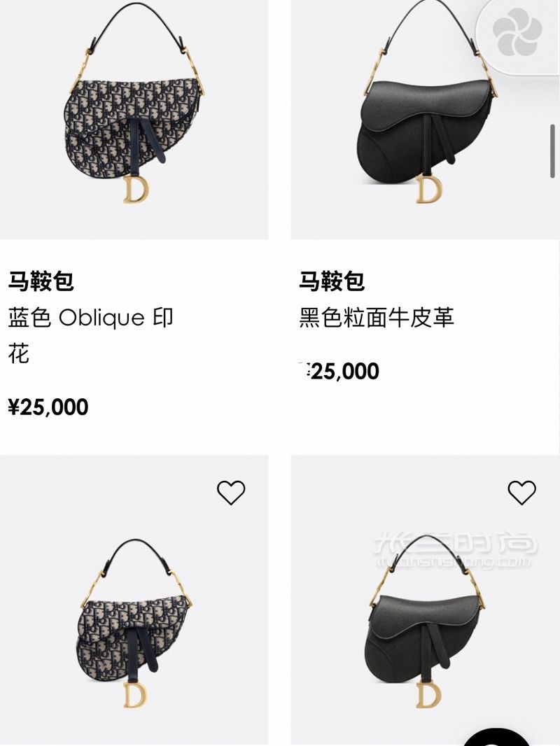 迪奧官網(wǎng)包包服飾94折來啦！時尚其他_1