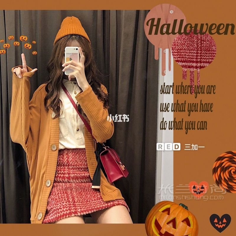 三加一近日購物分享Halloween記得來一套南瓜色穿搭_1