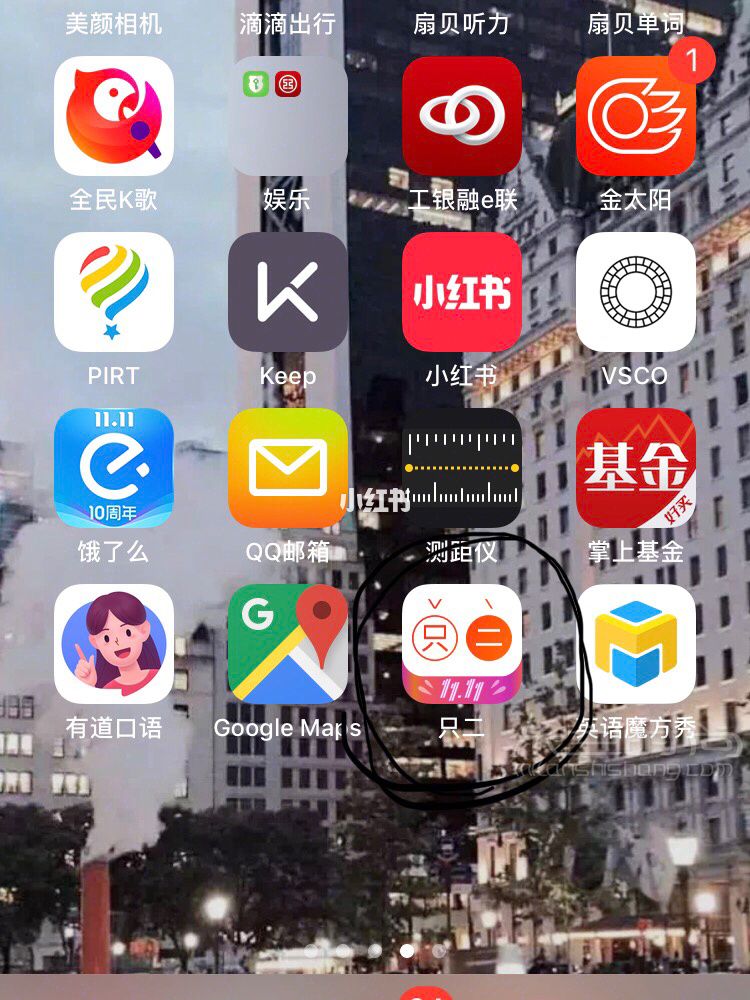 我從不避諱自己很多包是二手 喜歡買(mǎi)賣(mài)二手_7