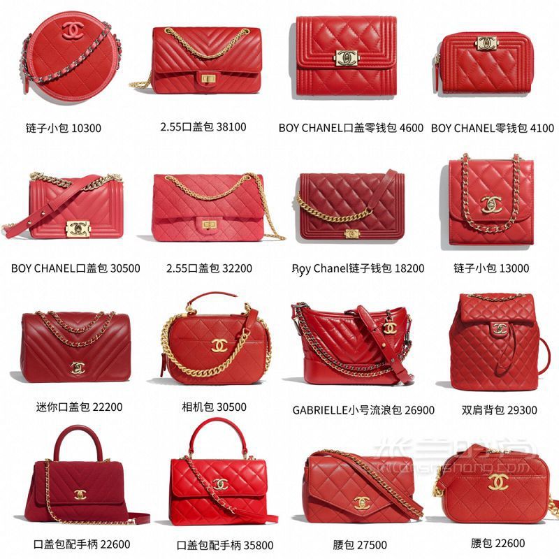 最美Chanel包包2019春夏新款錢包_2