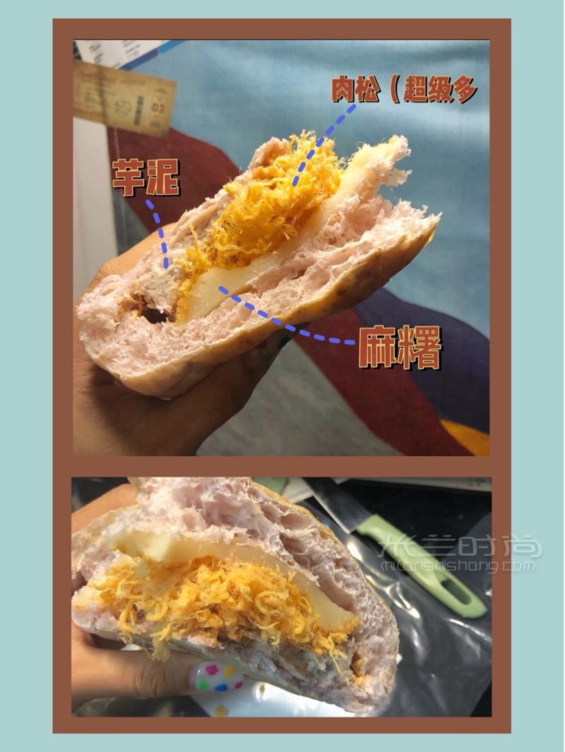 低脂大歐包分享 肉松面包金槍魚_5
