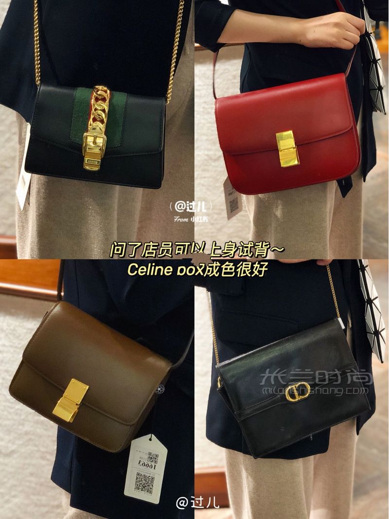 上海最好逛的中古店 LV香奈兒_9