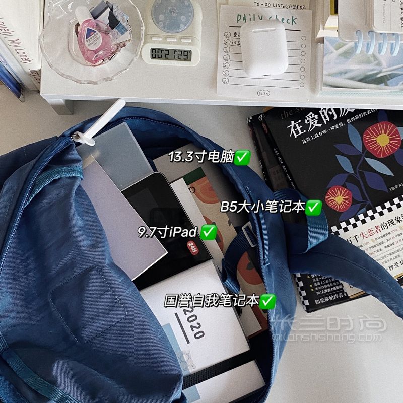 好物合集 開學(xué)季 必備單品書包合集 rootote怎么樣_3