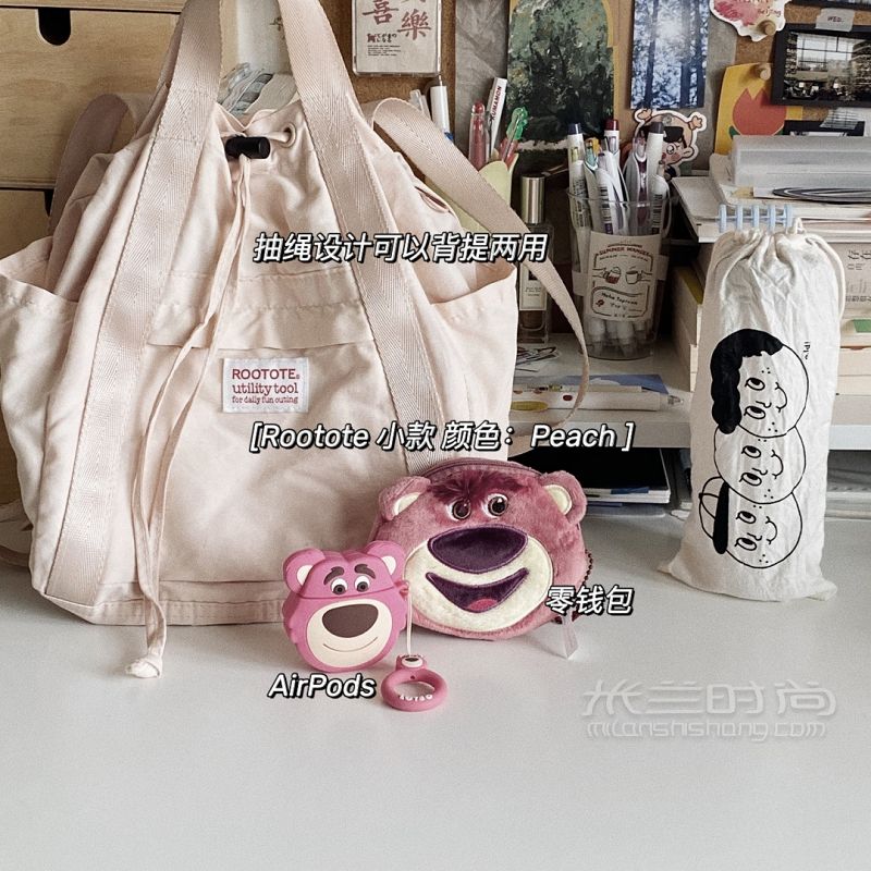 好物合集 開學(xué)季 必備單品書包合集 rootote怎么樣_6