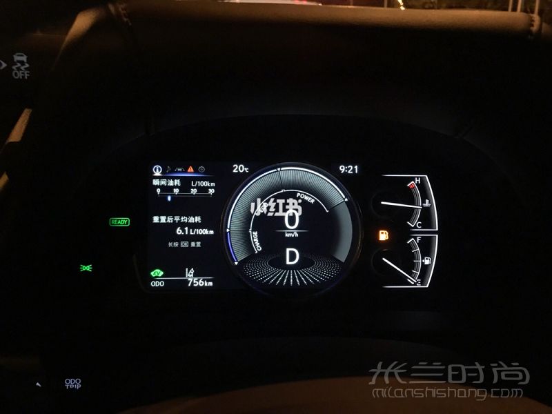 “800公里不加油”—雷克薩斯全新ES300h首月駕駛體驗(yàn)_2