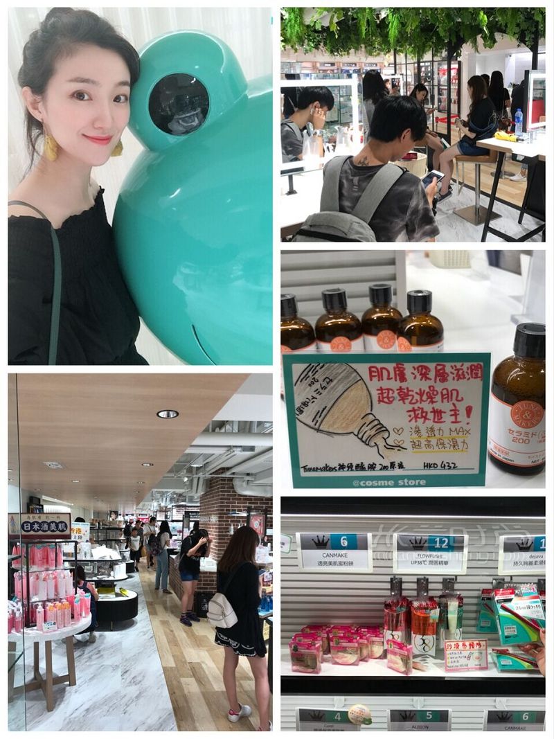 BoBo Special香港必逛店鋪我們就要最好又便宜！_6