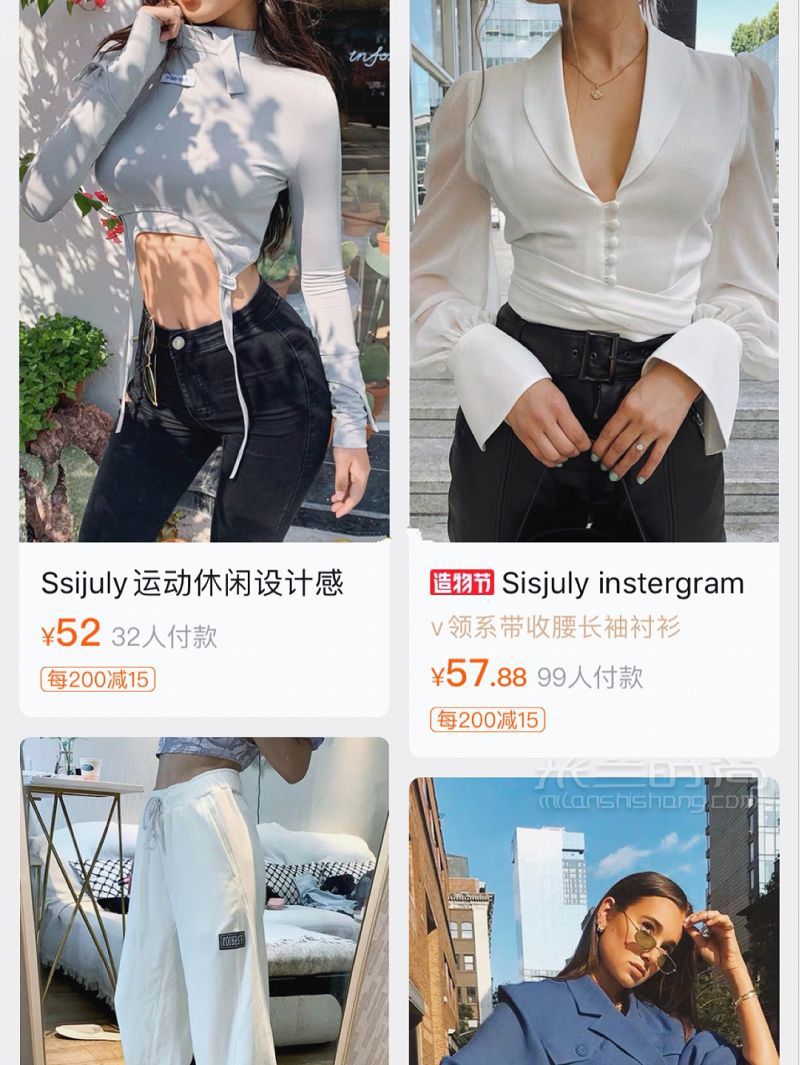 百元店鋪分享 小個子穿搭蘭姿怎么樣_4