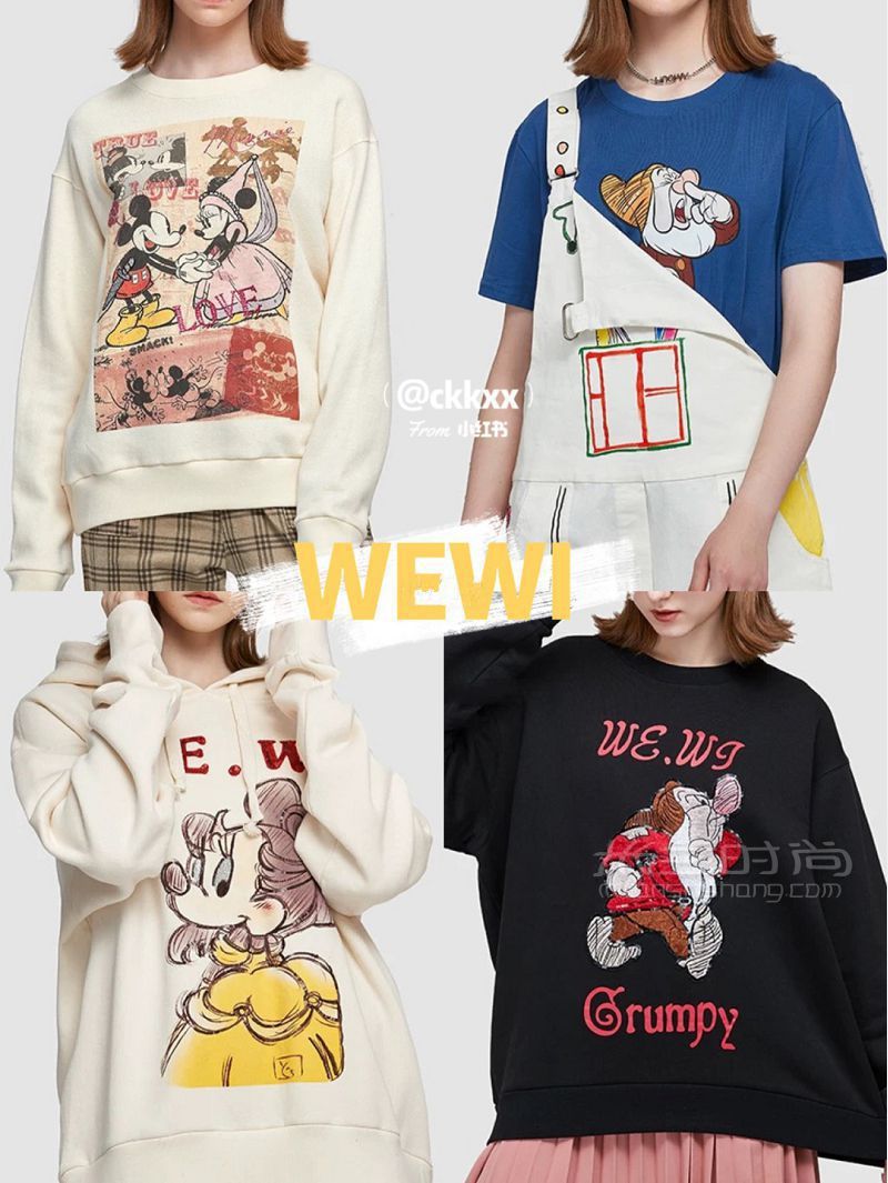 小眾平價(jià)品牌衣服推薦 甜酷少女風(fēng)_6