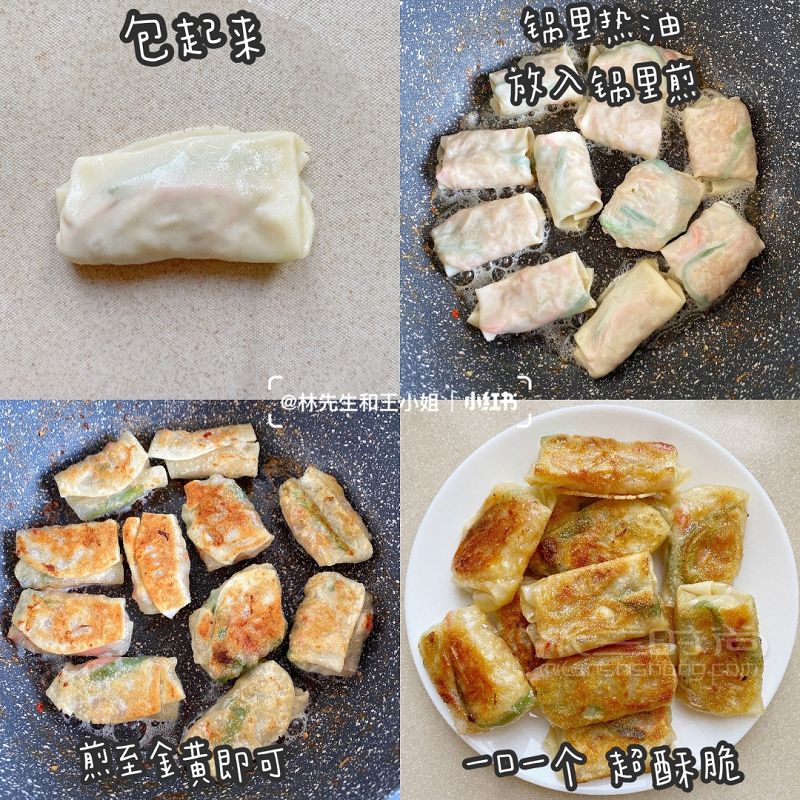 外脆里嫩 巨好吃的懶人版土豆絲卷餅 火腿腸土豆_7