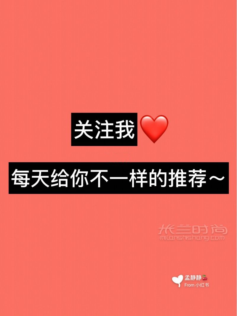 不會穿衣搭配5部電影教會你什么是時尚_7