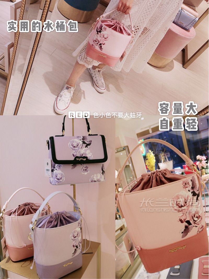 香港購物本地人在逛的平價日系少女包店_8