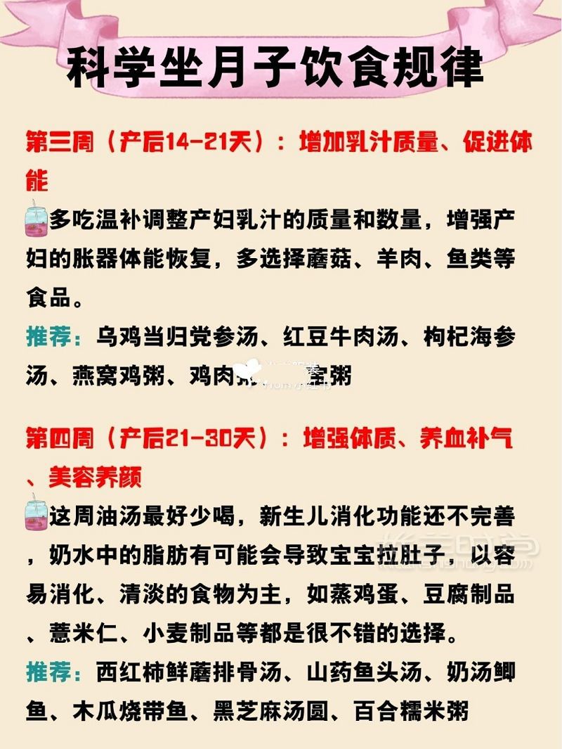 生個(gè)娃帶這些就夠啦！生娃待產(chǎn)包沒(méi)必要囤那么多_3