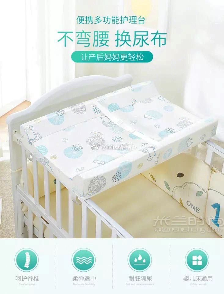 生孩子必備的神器 生孩子需要準(zhǔn)備什么？_3