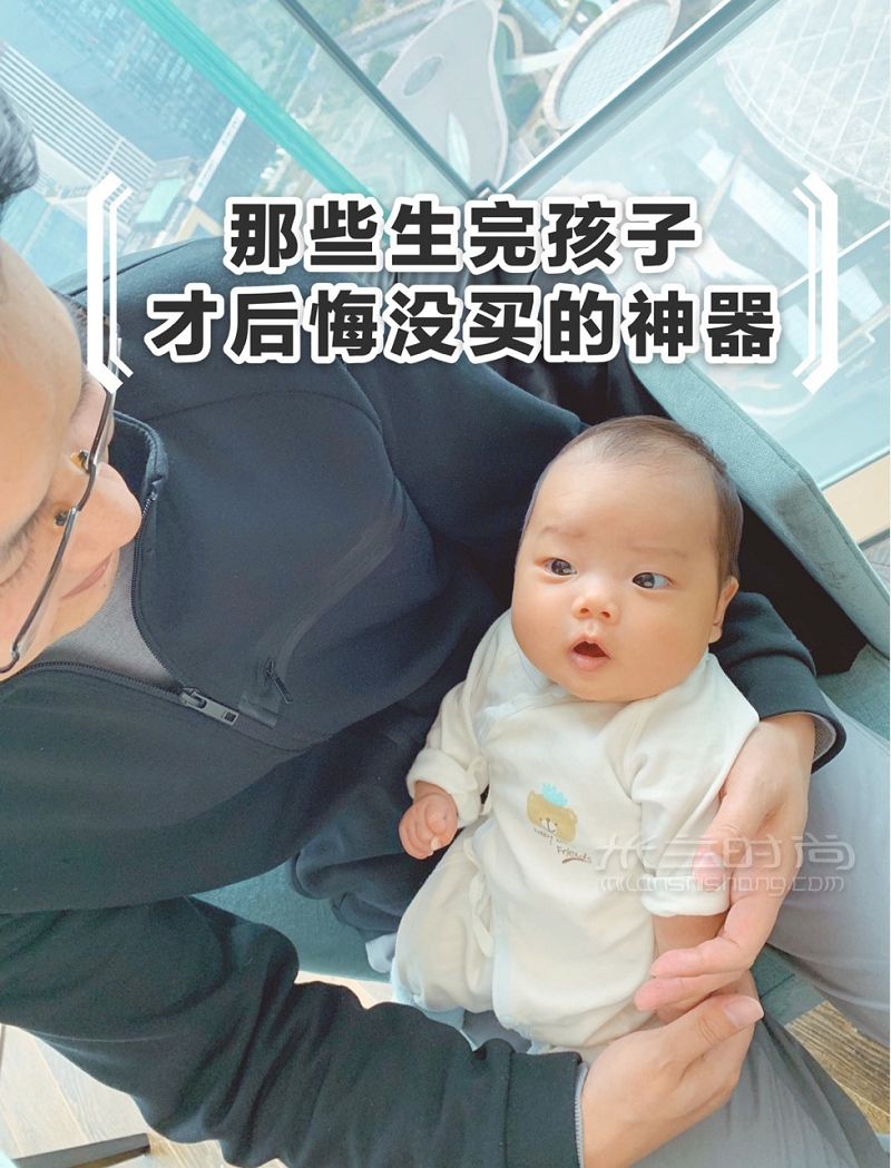 生孩子必備的神器 生孩子需要準(zhǔn)備什么？_1