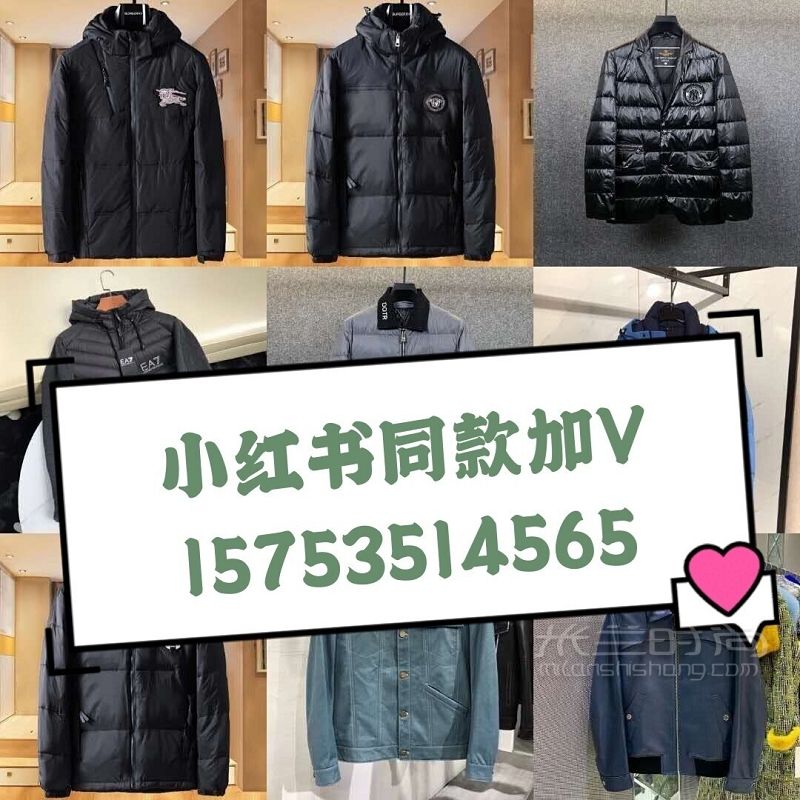 爆款男裝不能更帥了！男裝迪奧怎么樣_1