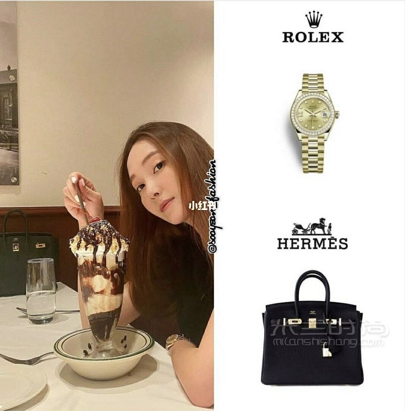 鄭秀妍愛馬仕包包合集南韓第一富婆！_4