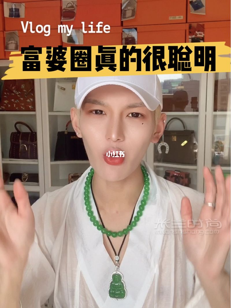 愛馬仕包包分享護(hù)膚分享_1