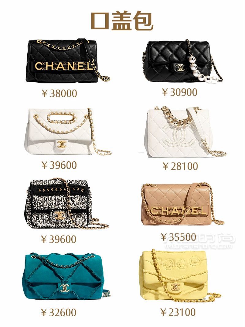Chanel又上新啦玫瑰粉真的好看哭！_6