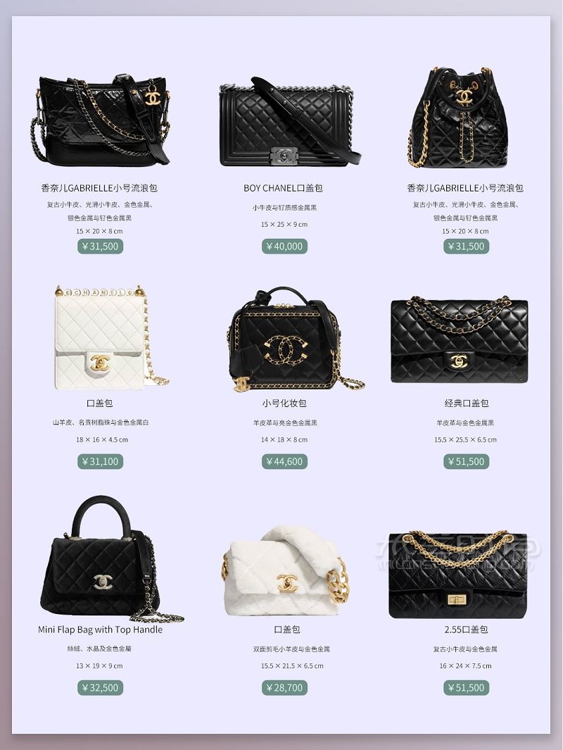 建議收藏干貨！奢侈品包包合集皮革 迪奧怎么樣_2
