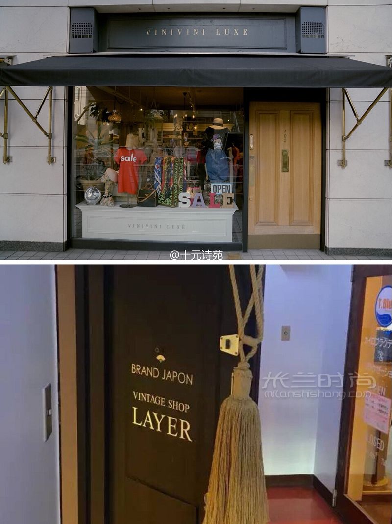 別人不會告訴你的東京購物必逛中古店攻略_3