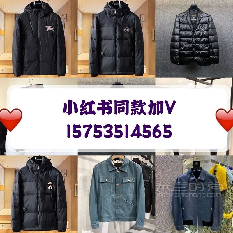爆款男裝不能更帥了！男裝蒙克萊怎么樣_1
