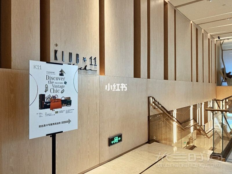 廣州K11新進(jìn)中古店LV包包3k就能拿下_9