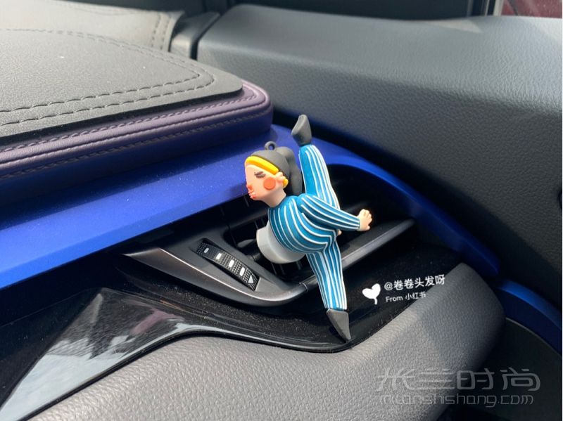 超喜歡的車飾來一波 車飾鑰匙包_4