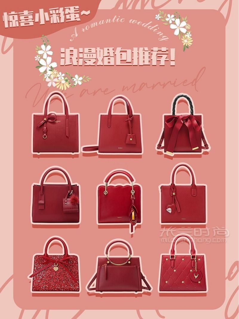 職場小白變“女總裁”？高級小眾包包推水桶包_9