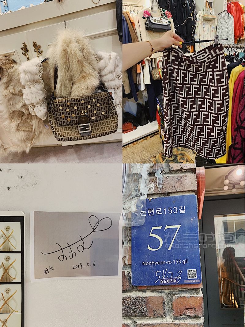 韓國首爾最大Vintage中古店_9